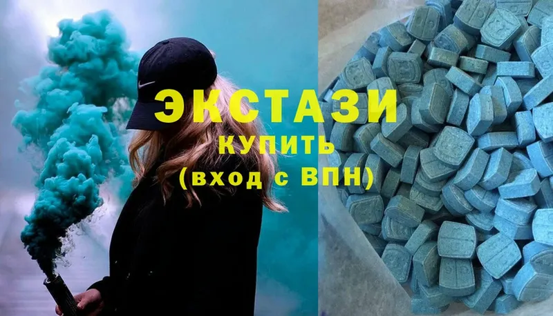 Ecstasy mix  сайты даркнета состав  Знаменск  hydra ONION 